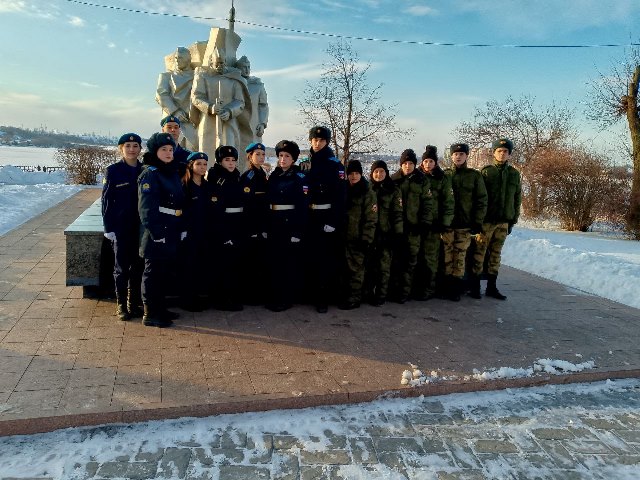 День воинской славы.