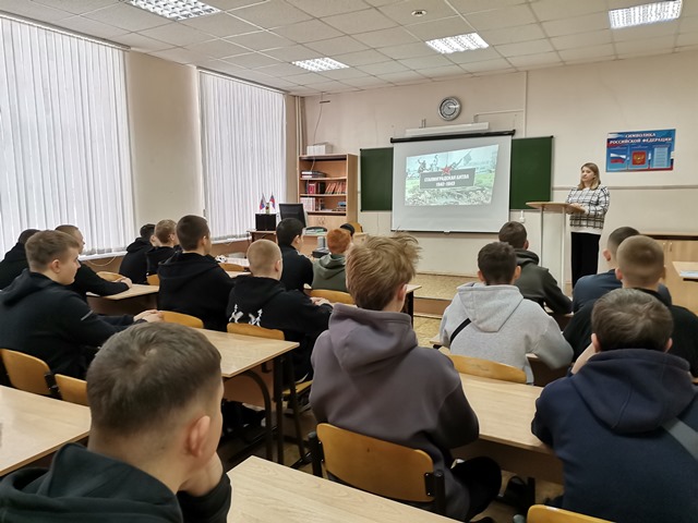 «Сталинградской Победы немеркнущий свет»