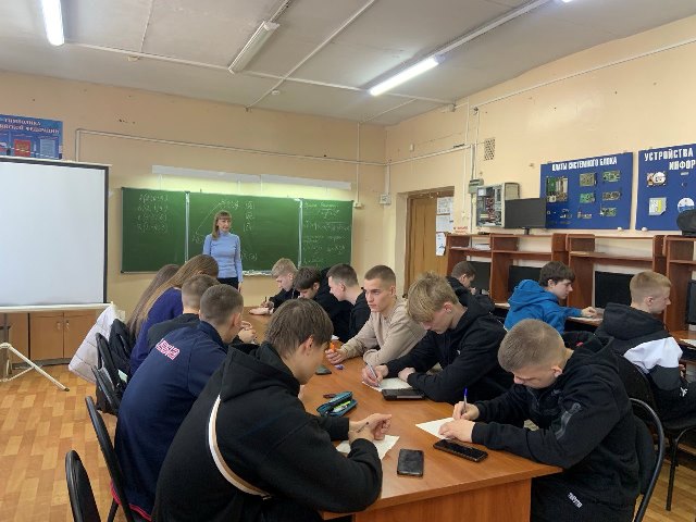 Занятие-тренинг «В гармонии с собой».