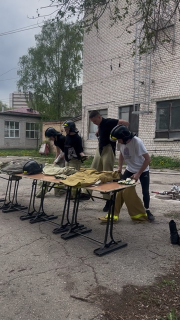 Региональная олимпиада профессионального мастерства.
