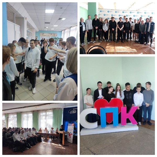 Ярмарка выпускников