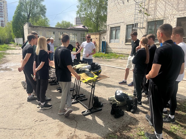 Региональная олимпиада профессионального мастерства.
