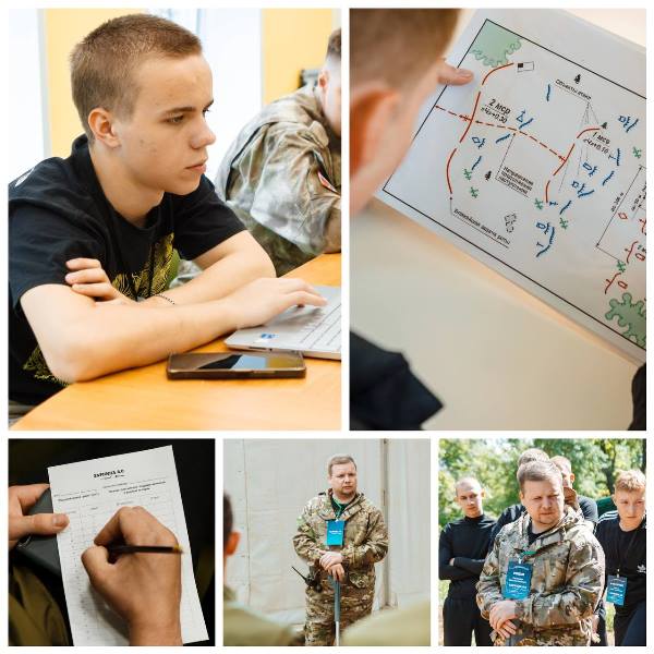 «Региональный этап Всероссийской военно-патриотической игры «Зарница 2.0»