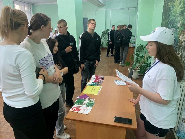Антиникотиновый квиз
