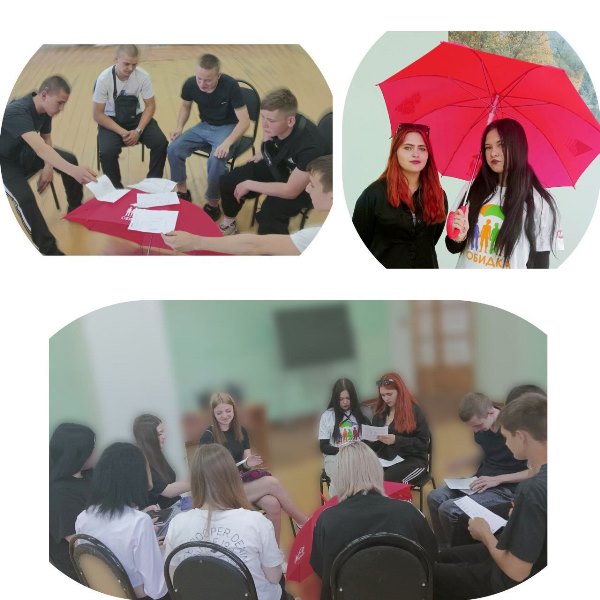 Зачем обращаться в #службупримирения?