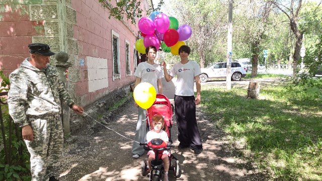 1 июня — Международный день защиты детей.