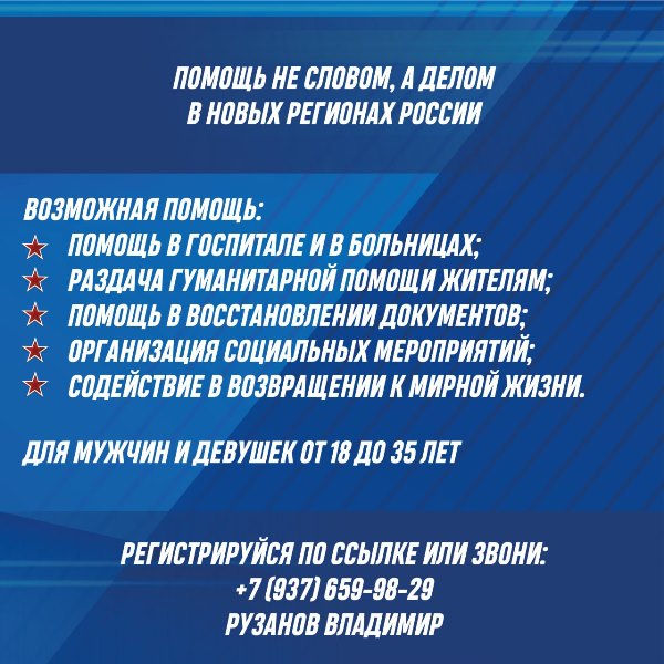 Уважаемые студенты!