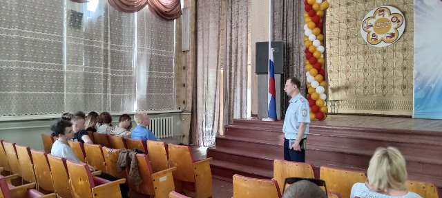 Профилактическое мероприятие для студентов, состоящих на учёте.
