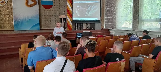 Профилактическое мероприятие для студентов, состоящих на учёте.