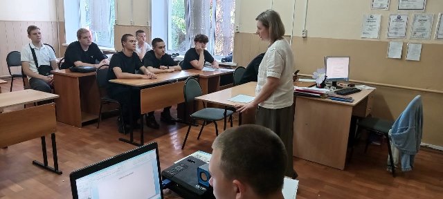 Профилактика правонарушений и преступлений в летний период