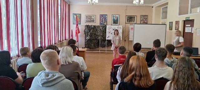 Профилактическое мероприятие для состоящих на учёте студентов