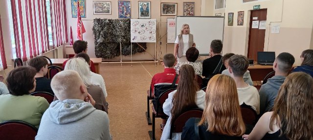 Профилактическое мероприятие для состоящих на учёте студентов