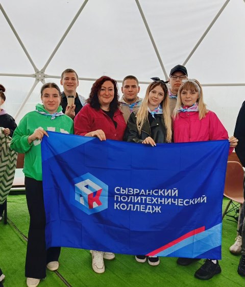 Туристическое мероприятие, посвященное Дню молодежи! 
