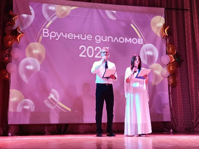 Торжественное вручение дипломов выпускникам - 2025 Сызранского политехнического колледжа
