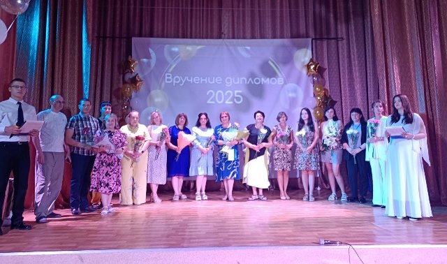 Торжественное вручение дипломов выпускникам - 2025 Сызранского политехнического колледжа