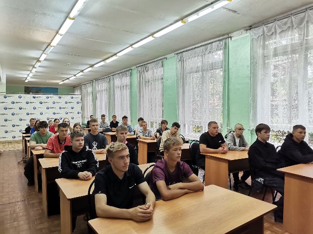День солидарности в борьбе с терроризмом.