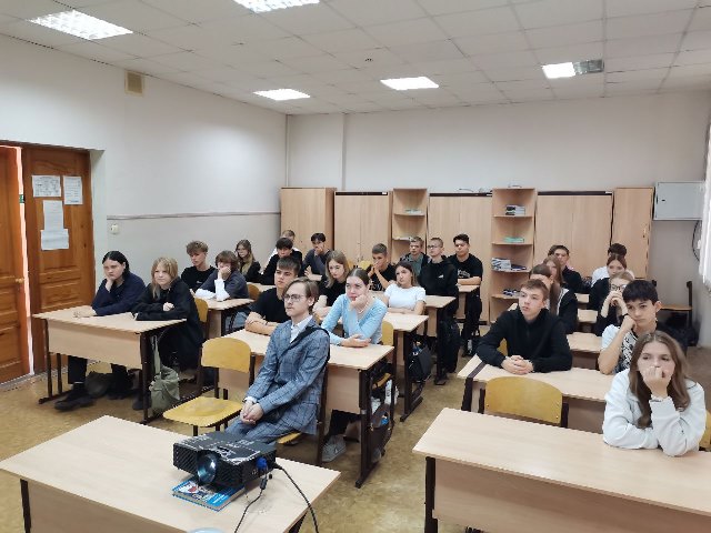 "Человек с радостной душой"