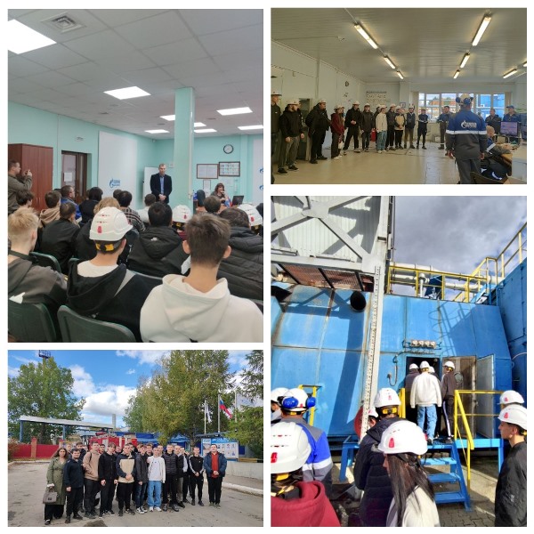 Экскурсия на Сызранское ЛПУМГ