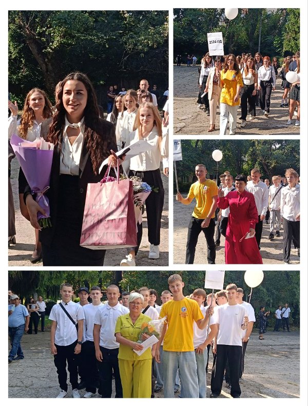 1 сентября — ДЕНЬ ЗНАНИЙ!