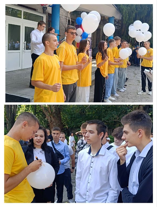 1 сентября — ДЕНЬ ЗНАНИЙ!
