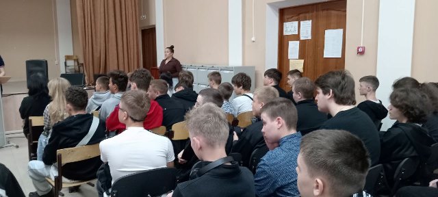 Профилактическая лекция инспектора ПДН