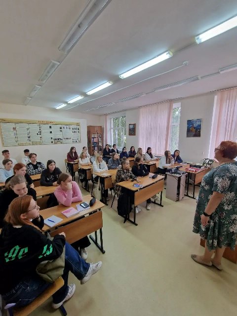 День Победы над милитаристской Японией и окончания Второй мировой войны.