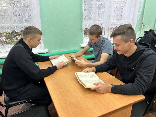8 сентября — Международный день распространения грамотности!