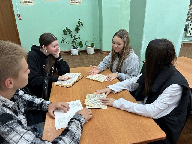 8 сентября — Международный день распространения грамотности!