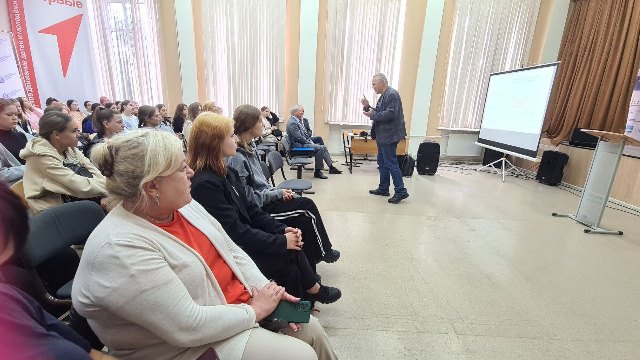 Всероссийский урок по метрологии в рамках проекта «Метрологический образовательный кластер РОССТАНДАРТА»