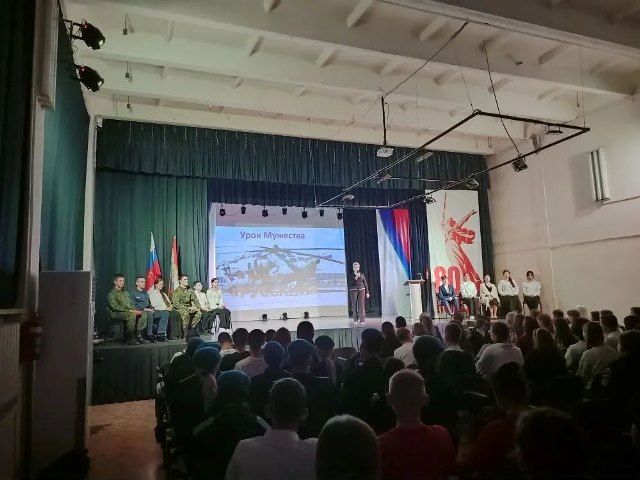 Театрализованный урок мужества под названием «Позывной «Русский».