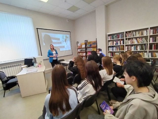 Повышение финансовой грамотности