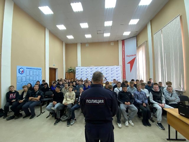 Правила безопасности на железнодорожном транспорте