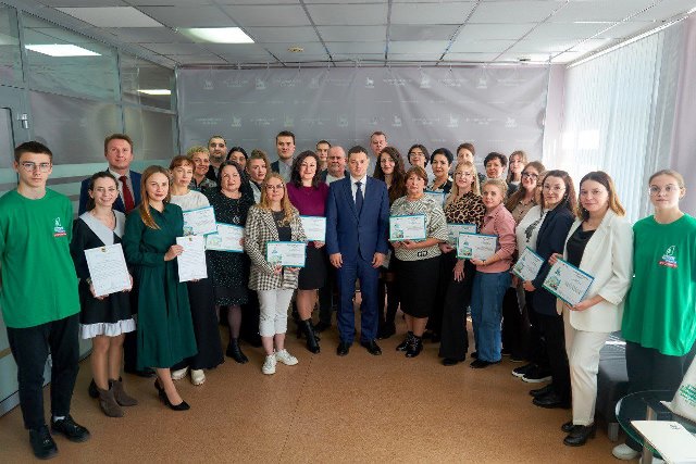 Благодарственное письмо Министра молодёжной политики Самарской области.