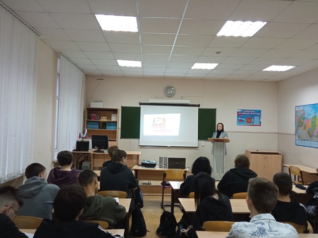 «Парад Памяти — незабываемые страницы истории нашей Родины»