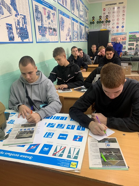 Мероприятия, приуроченные ко «Дню работников автомобильного транспорта и городского пассажирского транспорта».