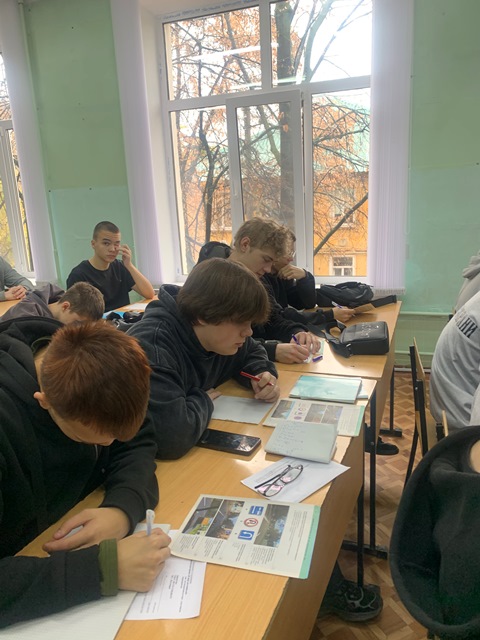 Мероприятия, приуроченные ко «Дню работников автомобильного транспорта и городского пассажирского транспорта».