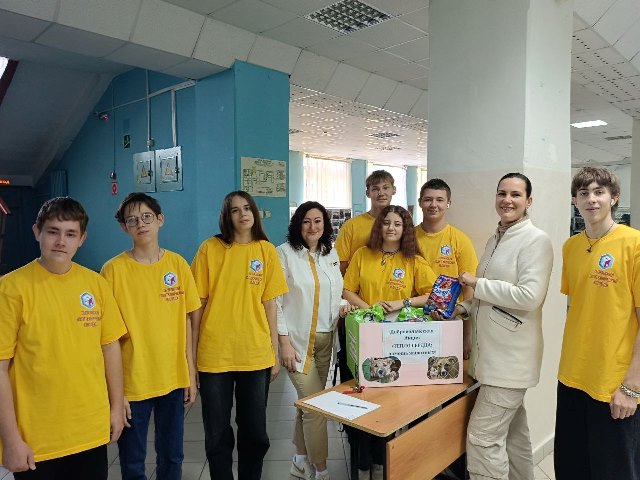 4 октября — Всемирный день защиты животных! 