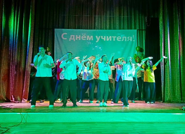 85-летие системе профессионального образования и День учителя