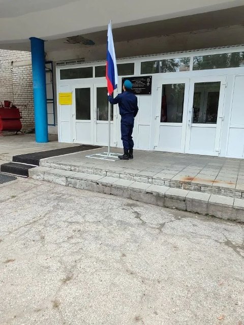 Поднятие флага «Разговоры о важном»