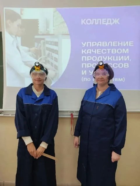 «Профессионалы» в 2026 году.