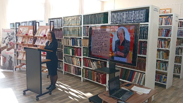 Мероприятие, посвящённое жизни и творчеству писательницы Надежды Ивановны Подлесовой.