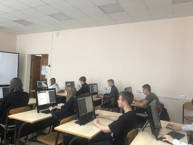 Региональный чемпионат по профессиональному мастерству «Профессионалы»