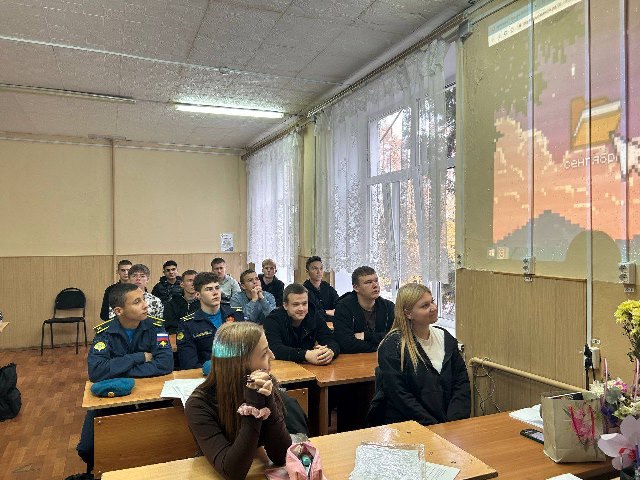 РАЗГОВОРЫ О ВАЖНОМ