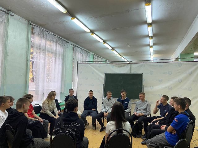 РАЗГОВОРЫ О ВАЖНОМ
