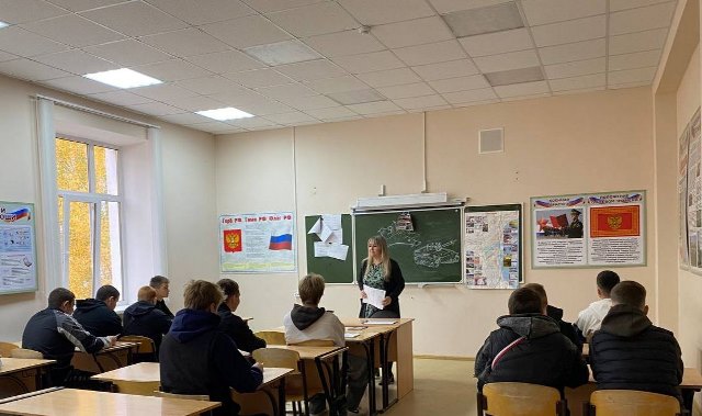 РАЗГОВОРЫ О ВАЖНОМ