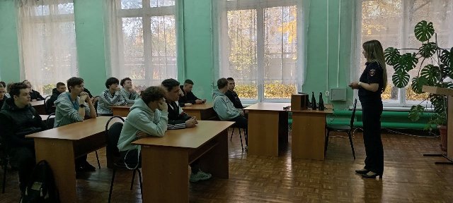 Жизнь без ДТП