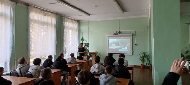 Жизнь без ДТП