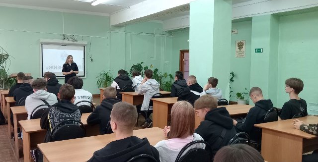 Жизнь без ДТП
