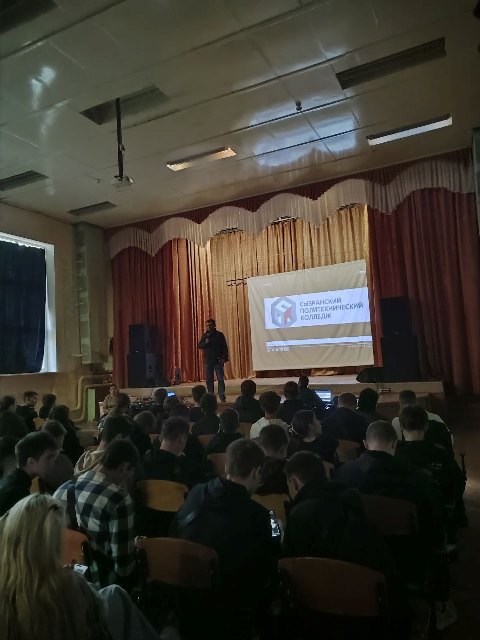 Военная служба
