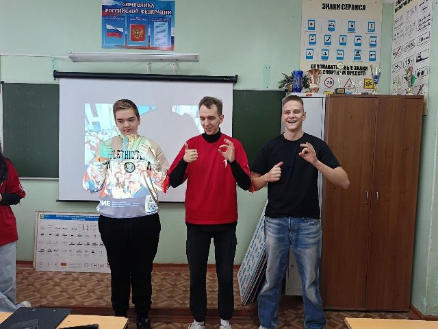 Движения ПЕРВЫХ